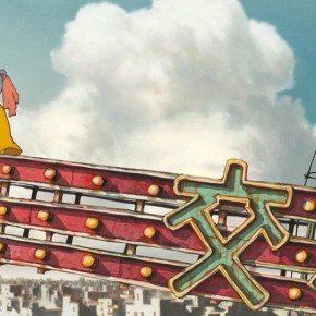 UKIYO-E PANKE CINEMA #2