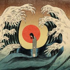 Ukiyo-E Panke Cinema #31 Ukiyo-E Panke Cinema #31