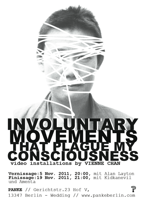 VIDEO INSTALLATION BY VIENNE CHAN