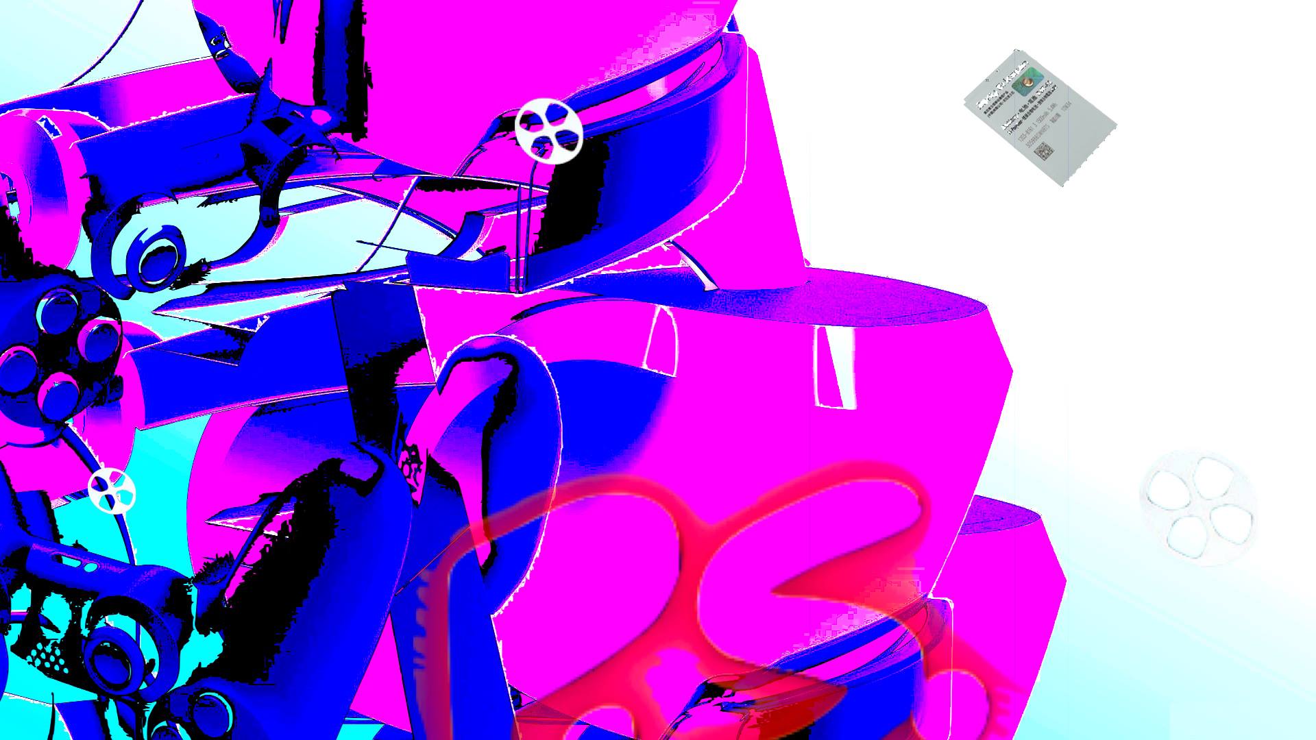 PS+ Gaming DJ Night
