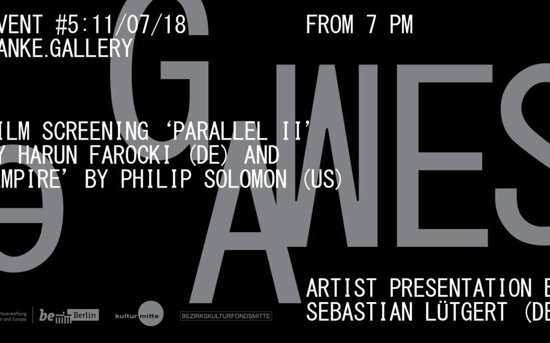 july 11