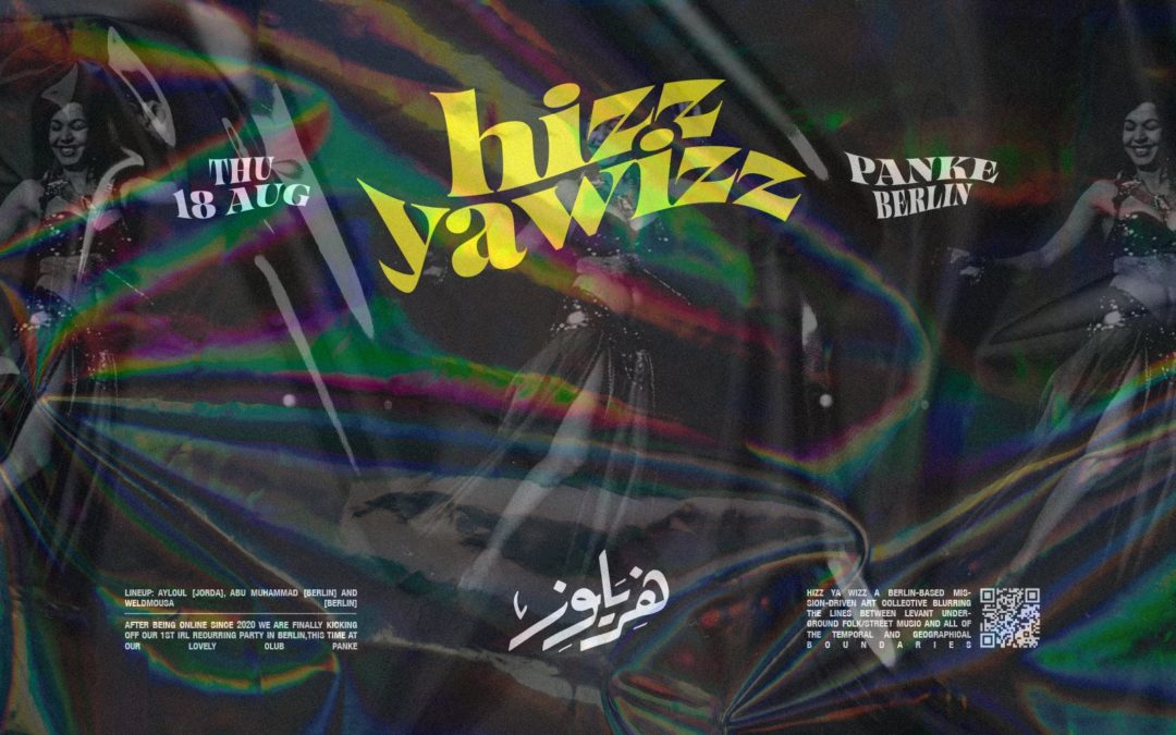 Hizzyawizz 01