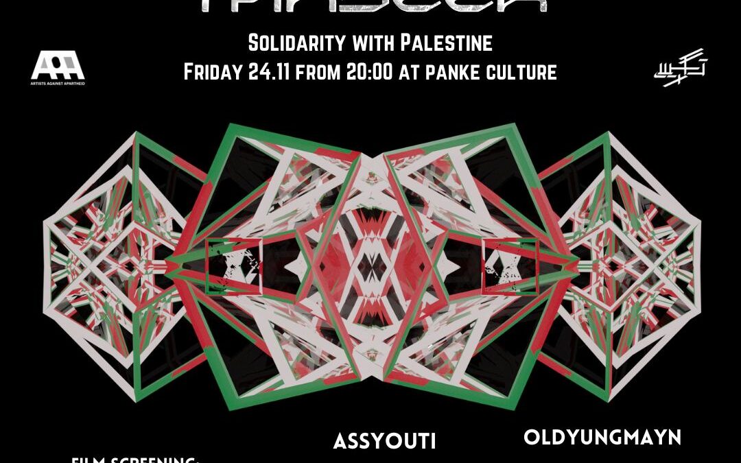 TAKSEER: Solidarity with Palestine