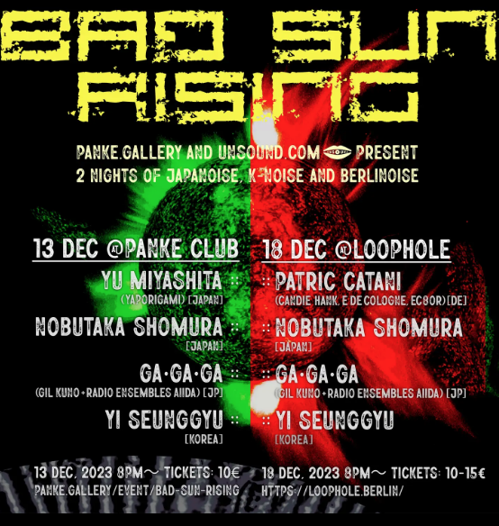 UNSOUND.COM PRESENTS: JAPANOISE AND K-NOISE NIGHT