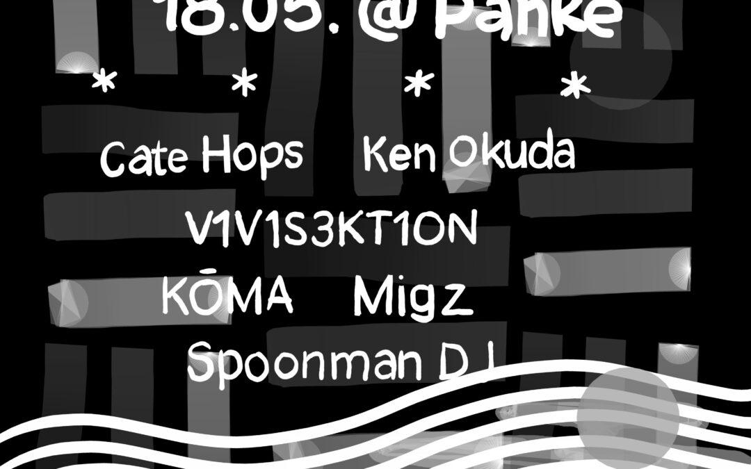 Design By Accident 11.1