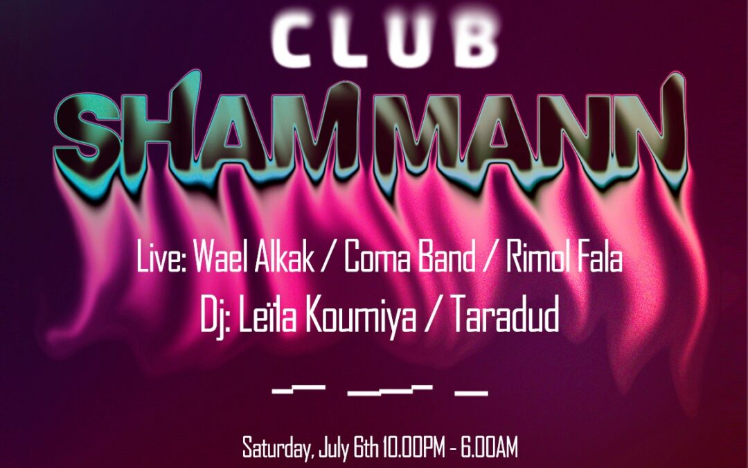 Club Sham Mann