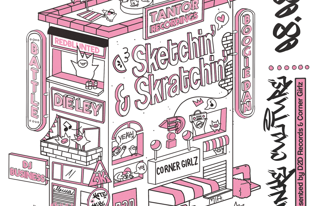 Sketchin & Skratchin #5