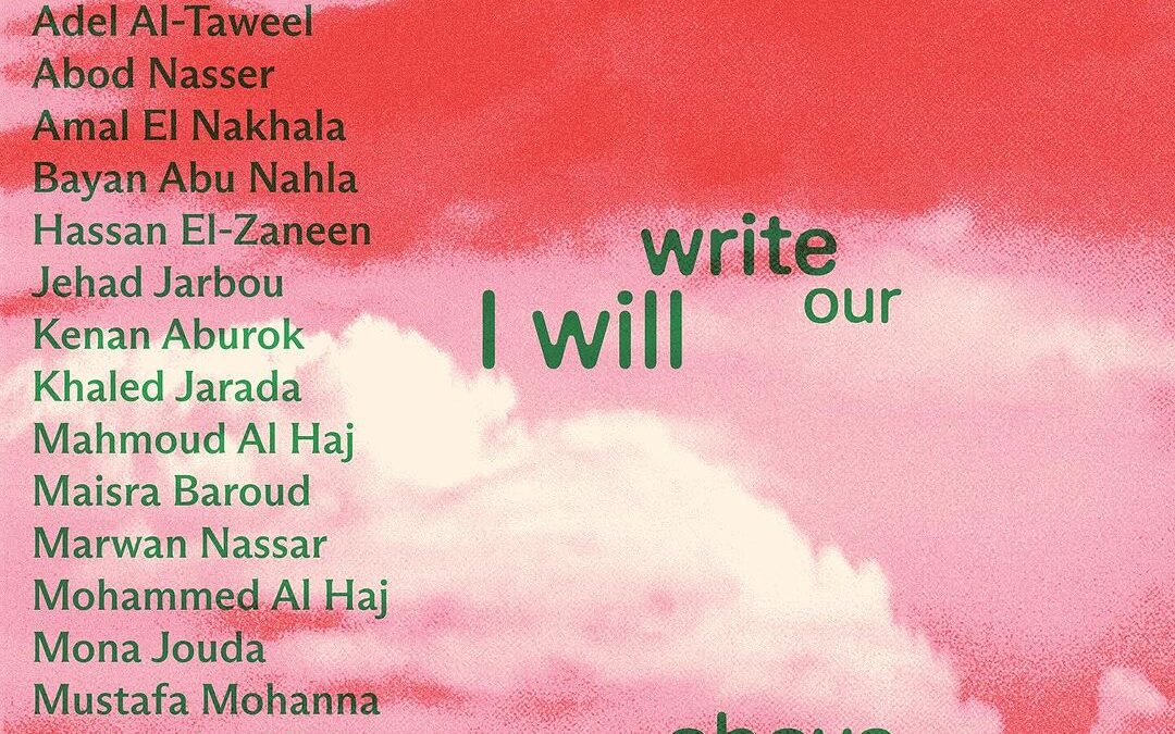 I Will Write Our Will Above the Clouds