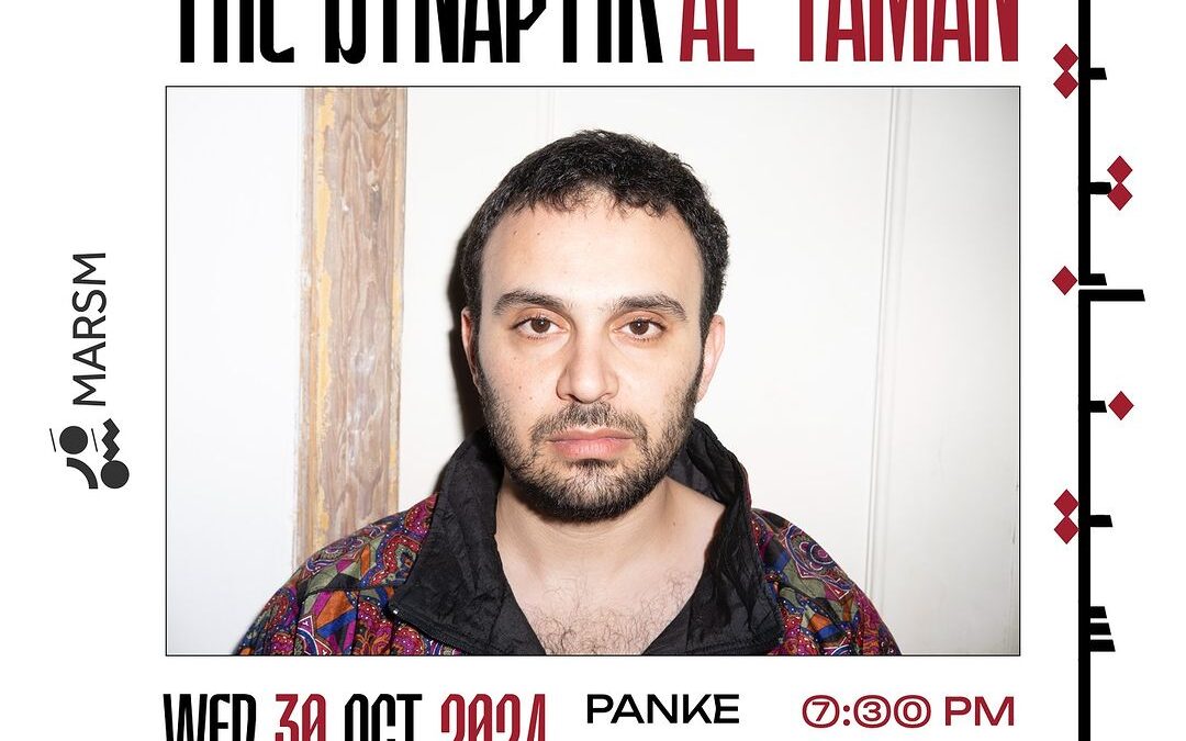 The Synaptik: Al Taman