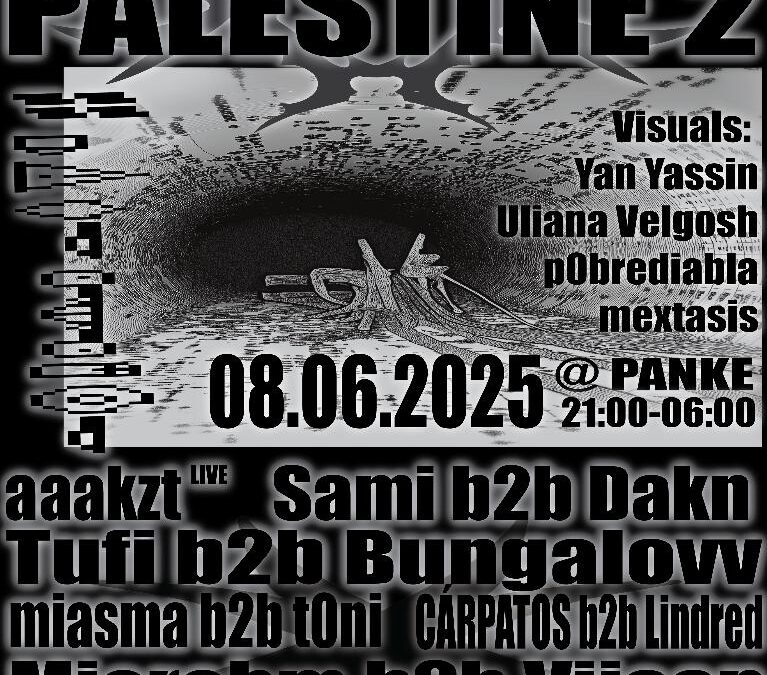Sad Prompts for Palestine – II