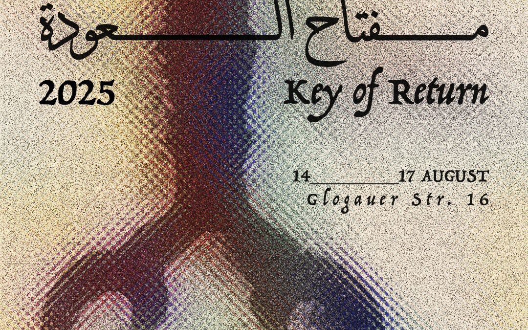 Key Of Return Closing Night