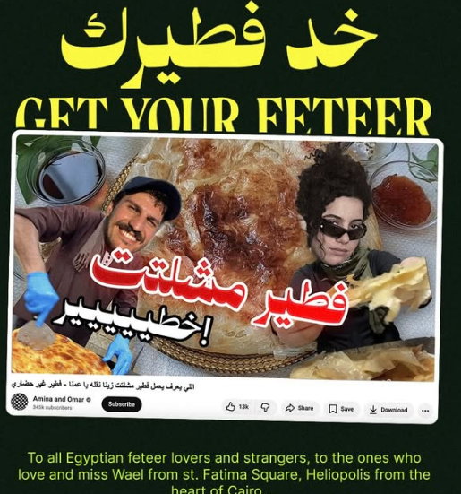 Uncivilized Civilized Club